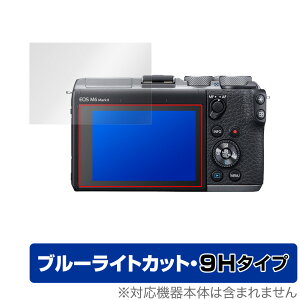 Canon EOS Kiss M2 M EOS M6 Mark II M6 M100 ی tB OverLay Eye Protector 9H Lm CIX LXM2 M M6 MarkIIM6 M100 dx u[CgJbg