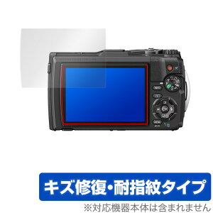 OLYMPUS RpNgfW^J Tough TG-6 ی tB OverLay Magic for IpX ^t TG6 J tی LYC ώw hw R[eBO