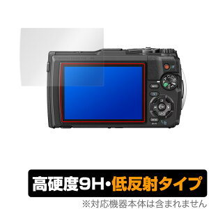 OLYMPUS RpNgfW^J Tough TG-6 ی tB OverLay 9H Plus for IpX ^t TG6 J 9H dxŉf肱݂ጸᔽ˃^Cv