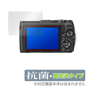 OLYMPUS RpNgfW^J Tough TG-6 ی tB OverLay R Brilliant for IpX ^t TG6 J Hydro Ag+ R RECX 