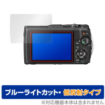 楽天市場】オリンパス tg－6 レンズカバーの通販