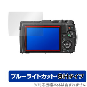 OLYMPUS RpNgfW^J Tough TG-6 ی tB OverLay Eye Protector 9H for IpX ^t TG6 J tی dx u[CgJbg