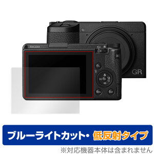 RICOH GR IIIx III ی tB OverLay Eye Protector ᔽ for R[ W[A[ GR3x GR3 RpNgJ u[CgJbg f荞݂}