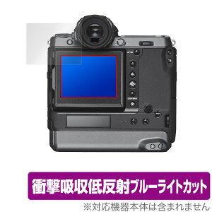 FUJIFILM GFX100 GFX100S GFX50S II GFX 50S GFX 50R ی tB OverLay Absorber for tWtC GFX100 100S 50SII 50S 50R Ռz ᔽ R