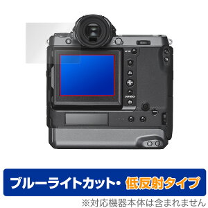FUJIFILM GFX100 GFX100S GFX50S II GFX 50S GFX 50R ی tB OverLay Eye Protector ᔽ for tWtC GFX100 100S 50SII 50S 50R ˒ጸ