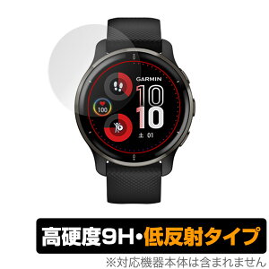 GARMIN Venu 2 Plus ی tB OverLay 9H Plus for K[~ X}[gEHb` Fj[ c[vX 9H dxŉf肱݂ጸᔽ˃^Cv