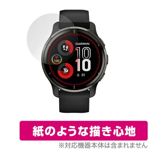 GARMIN Venu 2 Plus ی tB OverLay Paper for K[~ X}[gEHb` Fj[ c[vX ̂悤 tB ̂悤ȕ`Sn