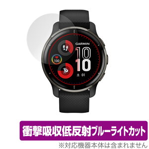 GARMIN Venu 2 Plus ی tB OverLay Absorber for K[~ X}[gEHb` Fj[ c[vX Ռz ᔽ u[CgJbg R