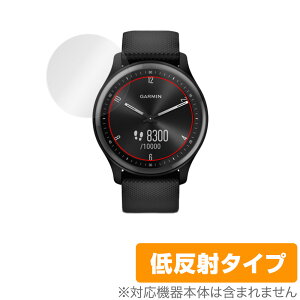 GARMIN vivomove Sport ی tB OverLay Plus for K[~ X}[gEHb` BH[u X|[c tی A`OA ᔽ  hw