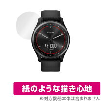 楽天市場】garmin vivomovehr sport blackの通販