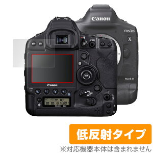 Canon EOS-1D X Mark III ی tB OverLay Plus for Lm fW^჌tJ CIX-1D X }[N3 tی A`OA ᔽ  hw