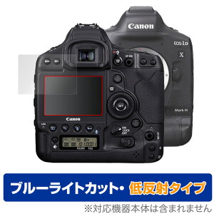 Canon EOS-1D X Mark III ی tB OverLay Eye Protector ᔽ Lm fW^჌tJ CIX1DX }[N3 u[CgJbg ˒ጸ