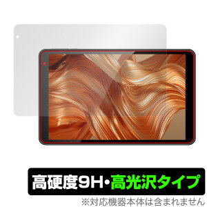IRIE 10.1�C���`�^�u���b�g FFF-TAB10A1 �ی� �t�B���� OverLay 9H Brilliant for �A�C���[ FFFTAB10A1 �^�u���b�g 9H ���d�x�œ�������������������^�C�v
