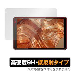 IRIE 10.1�C���`�^�u���b�g FFF-TAB10A1 �ی� �t�B���� OverLay 9H Plus for �A�C���[ FFFTAB10A1 �^�u���b�g 9H ���d�x�ŉf�肱�݂�ጸ����ᔽ�˃^�C�v