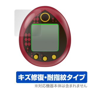 ƂԂ ی tB OverLay Magic for o_C ƂԂ  ܂ tی LYC ώw hw R[eBO