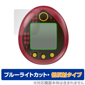ƂԂ ی tB OverLay Eye Protector ᔽ for o_C ƂԂ  ܂ tی u[CgJbg f荞݂}