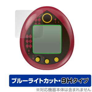 ƂԂ ی tB OverLay Eye Protector 9H for o_C ƂԂ  ܂ tی 9H dx u[CgJbg