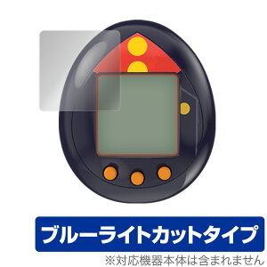 ザ0 / ザ ی tB OverLay Eye Protector o_C p ܂ tی u[CgJbg