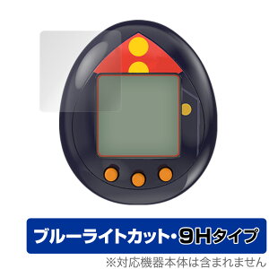 ザ0 / ザ ی tB OverLay Eye Protector 9H o_C p ܂ dx u[CgJbg