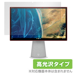 Chromebase All-in-One Desktop 22-aa0000 V[Y ی tB OverLay Brilliant for HP N[x[X tی w䂪ɂ hw 