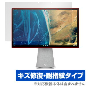 Chromebase All-in-One Desktop 22-aa0000 V[Y ی tB OverLay Magic for HP N[x[X tی LYC ώw hw R[eBO
