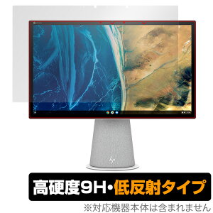 Chromebase All-in-One Desktop 22-aa0000 V[Y ی tB OverLay 9H Plus for HP N[x[X 9H dxŉf肱݂ጸᔽ˃^Cv