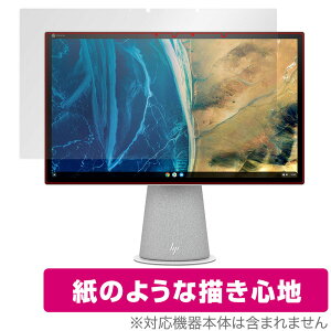 Chromebase All-in-One Desktop 22-aa0000 V[Y ی tB OverLay Paper for HP N[x[X ̂悤 tB ̂悤ȕ`Sn