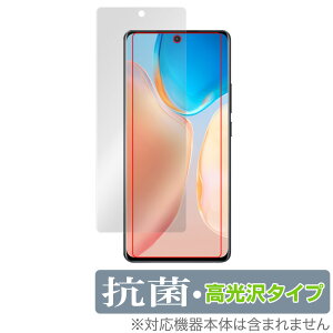 vivo X70 Pro ی tB OverLay R Brilliant for vivo X}[gtH X70 v Hydro Ag+ R RECX 