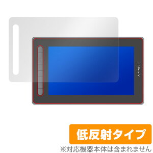 XP-PEN Artist 12�Z�J���h �ی� �t�B���� OverLay Plus for �G�b�N�X�s�[�y�� �A�[�e�B�X�g 12�Z�J���h �t���ی� �A���`�O���A �ᔽ�� ����� �h�w��