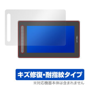 XP-PEN Artist 12�Z�J���h �ی� �t�B���� OverLay Magic for �G�b�N�X�s�[�y�� �A�[�e�B�X�g 12�Z�J���h �t���ی� �L�Y�C�� �ώw�� �h�w�� �R�[�e�B���O