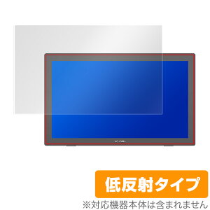 XP-PEN Artist 24 �ی� �t�B���� OverLay Plus for �G�b�N�X�s�[�y�� �A�[�e�B�X�g 24 �t���y���^�u���b�g �t���ی� �A���`�O���A �ᔽ�� ����� �h�w��