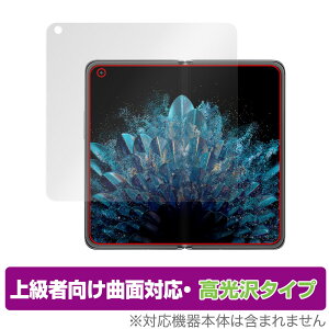 OPPO Find N CfBXvC ی tB OverLay FLEX  for Ib| FindN X}[gtH tی ȖʑΉ _f Ռz