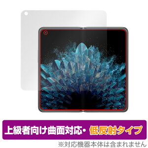 OPPO Find N CfBXvC ی tB OverLay FLEX ᔽ for Ib| FindN X}[gtH tی ȖʑΉ _f ᔽ Ռz