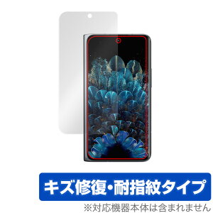 OPPO Find N TufBXvC ی tB OverLay Magic for Ib| FindN X}[gtH tی LYC ώw hw R[eBO