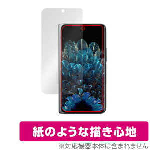OPPO Find N TufBXvC ی tB OverLay Paper for Ib| FindN X}[gtH ̂悤 tB ̂悤ȕ`Sn