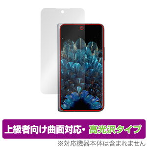 OPPO Find N TufBXvC ی tB OverLay FLEX  for Ib| FindN X}[gtH tی ȖʑΉ _f Ռz