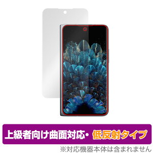 OPPO Find N �T�u�f�B�X�v���C �ی� �t�B���� OverLay FLEX �ᔽ�� for �I�b�| FindN �X�}�[�g�t�H�� �t���ی� �ȖʑΉ� �_��f�� �ᔽ�� �Ռ��z��