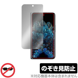 OPPO Find N TufBXvC ی tB OverLay Secret for Ib| FindN X}[gtH tی vCoV[tB^[ ̂h~