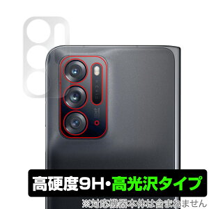 OPPO Find N J ی tB OverLay 9H Brilliant for Ib| FindN X}[gtH 9Hdxœ^Cv