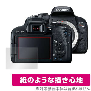 Canon EOS Kiss X9i X8i X7i �ی� �t�B���� OverLay Paper for �L���m�� �C�I�X �f�W�^���J���� ���̂悤�� �t�B���� ���̂悤�ȕ`���S�n