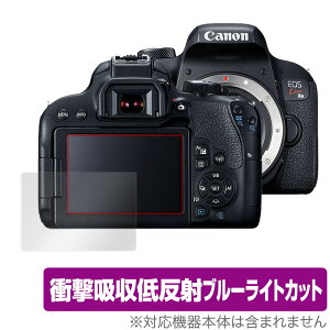 Canon EOS Kiss X9i X8i X7i �ی� �t�B���� OverLay Absorber for �L���m�� �C�I�X �f�W�^���J���� �Ռ��z�� �ᔽ�� �u���[���C�g�J�b�g �A�u�\�[�o�[ �R��