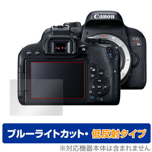 Canon EOS Kiss X9i X8i X7i �ی� �t�B���� OverLay Eye Protector �ᔽ�� for �L���m�� �C�I�X �f�W�^���J���� �t���ی� �u���[���C�g�J�b�g �f�荞�݂�}����