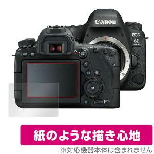 Canon EOS 6D Mark II ی tB OverLay Paper for Lm CIX fW^჌tJ 6D }[N2 ̂悤 tB ̂悤ȕ`Sn