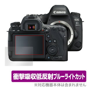 Canon EOS 6D Mark II ی tB OverLay Absorber for Lm CIX fW^჌tJ 6D }[N2 Ռz ᔽ u[CgJbg R