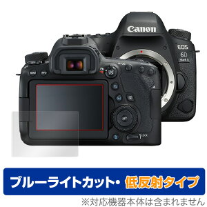 Canon EOS 6D Mark II ی tB OverLay Eye Protector ᔽ for Lm CIX fW^჌tJ 6D }[N2 u[CgJbg ˒ጸ