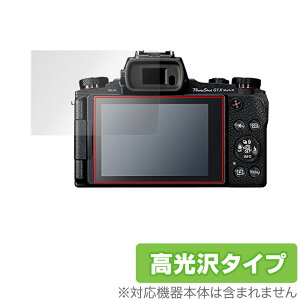 Canon PowerShot G1 X Mark III G5 X Mark II G9 X Mark II ی tB OverLay Brilliant for Lm p[Vbg tی w䂪ɂ 