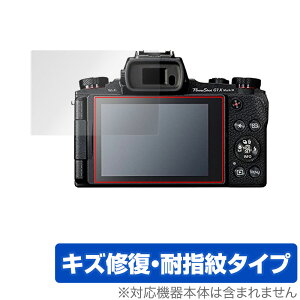 Canon PowerShot G1 X Mark III G5 X Mark II G9 X Mark II ی tB OverLay Magic for Lm p[Vbg tی LYC ώw hw