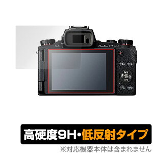 Canon PowerShot G1 X Mark III G5 X Mark II G9 X Mark II ی tB OverLay 9H Plus for Lm p[Vbg dxŉf肱݂ጸᔽ