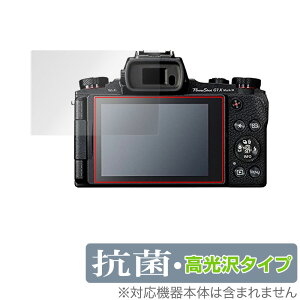 Canon PowerShot G1 X Mark III G5 X Mark II G9 X Mark II ی tB OverLay R Brilliant for Lm p[Vbg R RECX 
