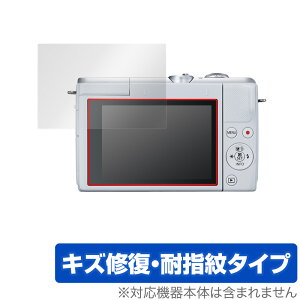 Canon EOS M200 EOS Kiss X10i ی tB OverLay Magic for Lm CIX M200 KissX10i tی LYC ώw hw R[eBO